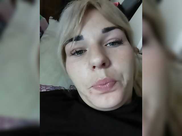 Емитувани слики од екранот Anasstasiz