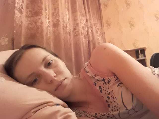 Фотографија на профилот Anastasija26