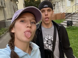 Еротски видео разговор ANASTEIK
