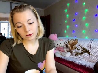 Еротски видео разговор AndraPascale