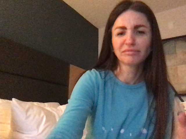 Емитувани слики од екранот Andreareal