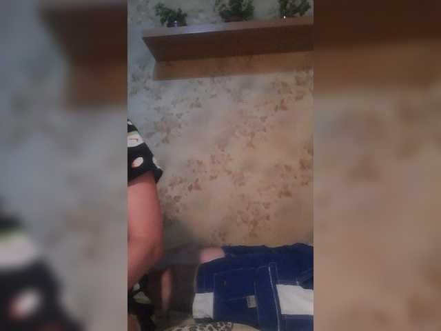 Емитувани слики од екранот Andrei2409199