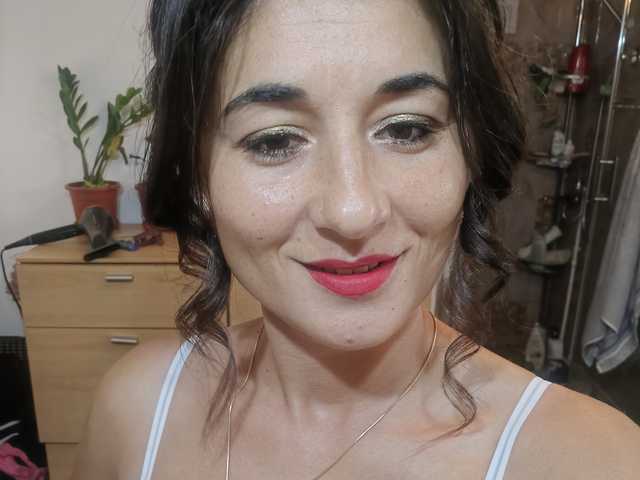 Фотографија на профилот Anemarie89