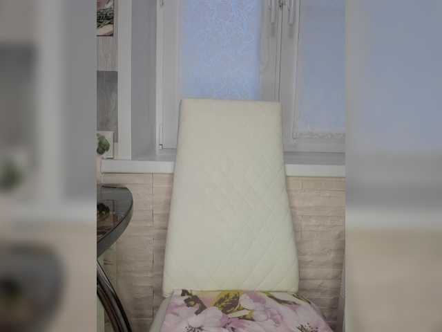 Емитувани слики од екранот Anesteishen