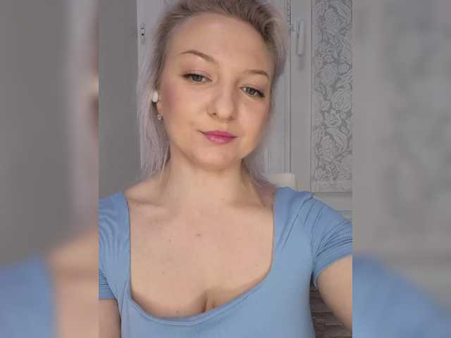 Емитувани слики од екранот Anesteishen