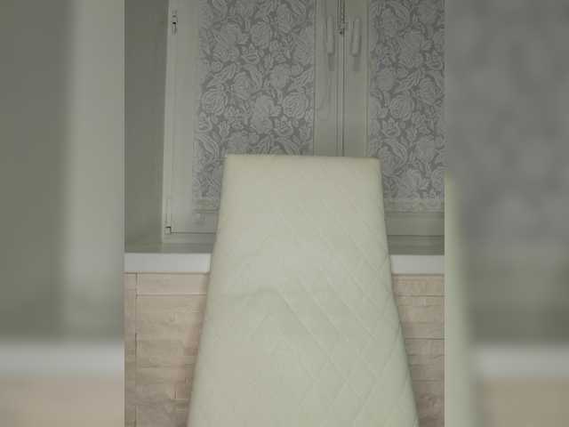 Емитувани слики од екранот Anesteishen