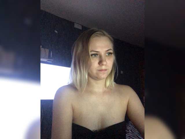 Емитувани слики од екранот Anet-meri