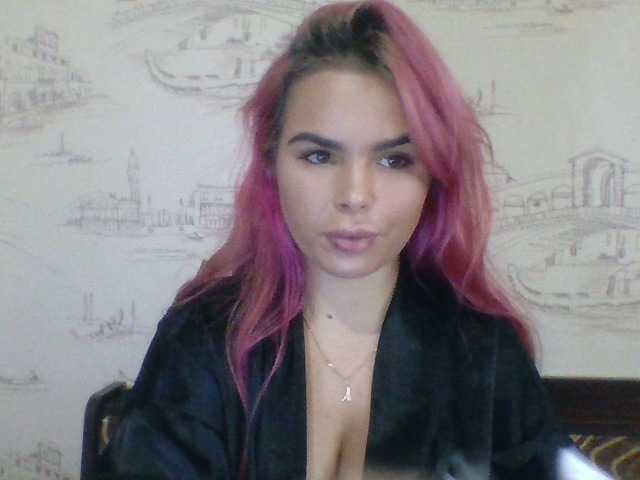 Емитувани слики од екранот Anetitati1606