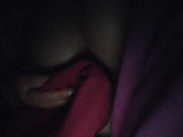 Емитувани слики од екранот Katymalibu