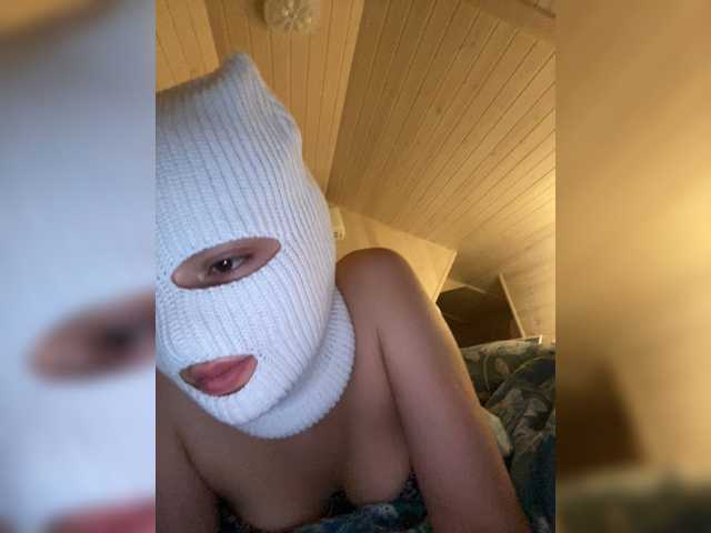 Емитувани слики од екранот Anfisssa