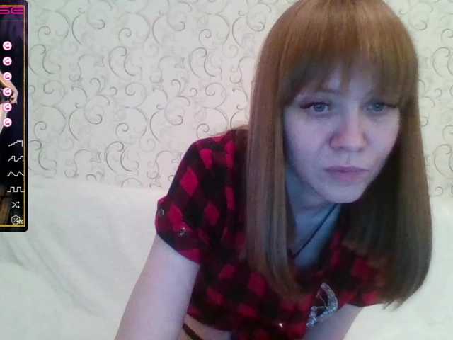 Емитувани слики од екранот Black_Angelochek