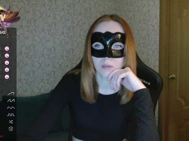 Емитувани слики од екранот Black_Angelochek