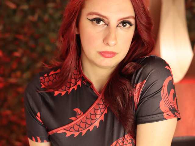 Фотографија на профилот angel-red