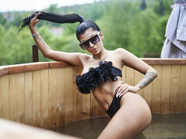 Фотографија на профилот AngelaMyst