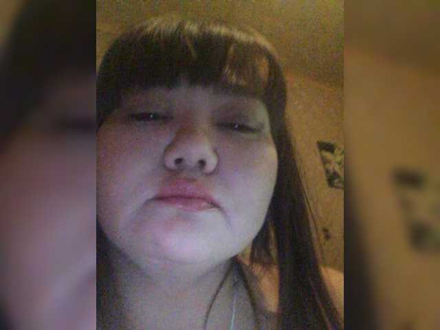 Емитувани слики од екранот AngelDenis777