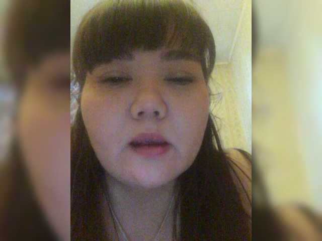 Емитувани слики од екранот AngelDenis777