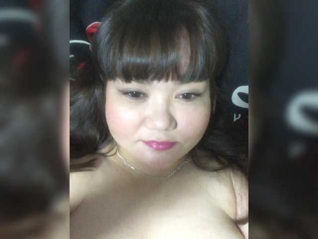 Емитувани слики од екранот AngelDenis777