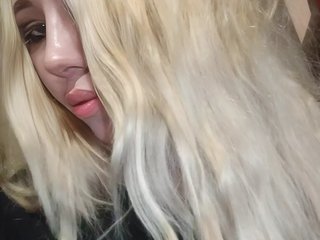 Еротски видео разговор AngelFoxx