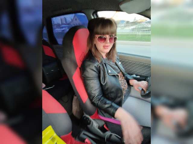 Емитувани слики од екранот Angelia22