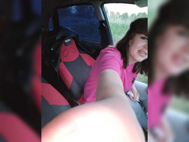 Емитувани слики од екранот Angelia22