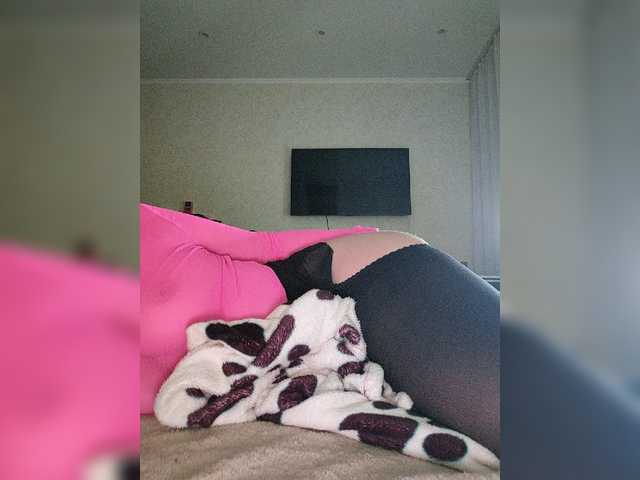 Емитувани слики од екранот Angelia22