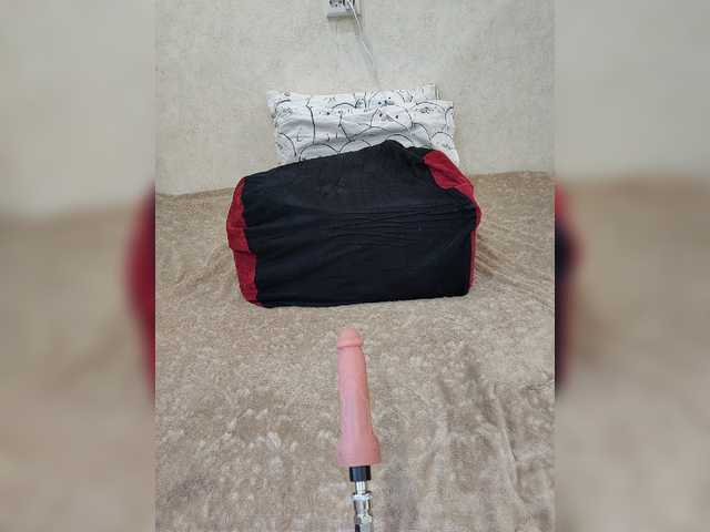 Емитувани слики од екранот Angelia22