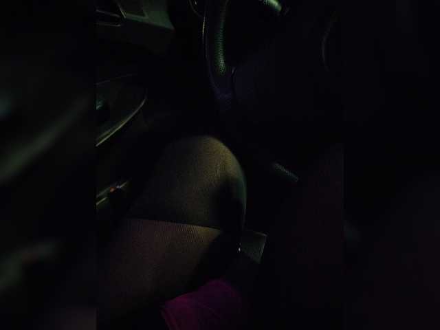 Емитувани слики од екранот Angelia22