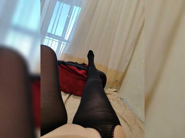 Емитувани слики од екранот Angelia22