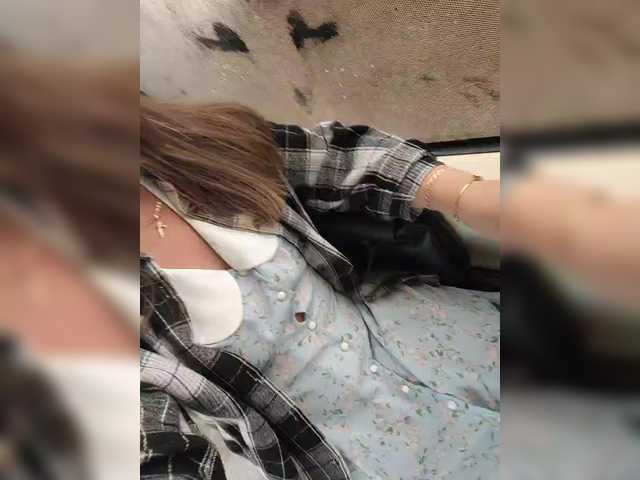 Емитувани слики од екранот Angelia22