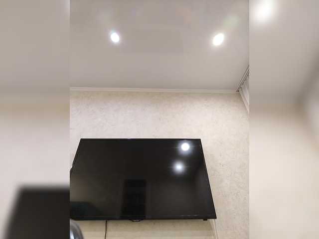 Емитувани слики од екранот Angelia22