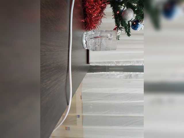 Емитувани слики од екранот Angelia22