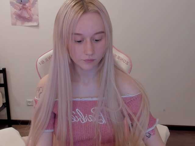 Емитувани слики од екранот AngelicBaby