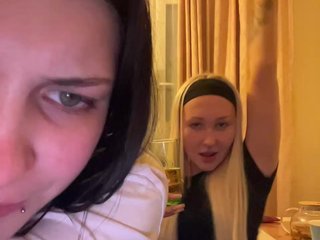 Еротски видео разговор Angelichotkisss