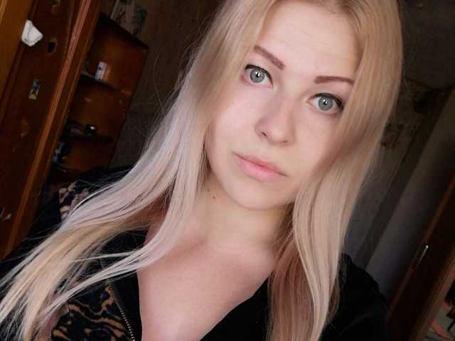 Фотографија на профилот AngelinaOGirl