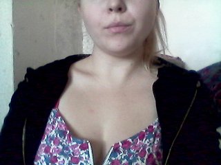 Емитувани слики од екранот AngelinaOGirl