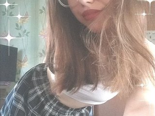Еротски видео разговор AngelinaSychka