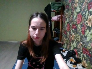 Еротски видео разговор AngelinaSychka