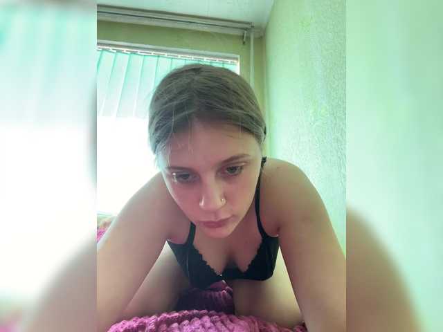 Емитувани слики од екранот Sveta56780