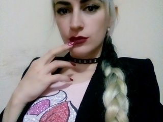 Фотографија на профилот Angelinka555
