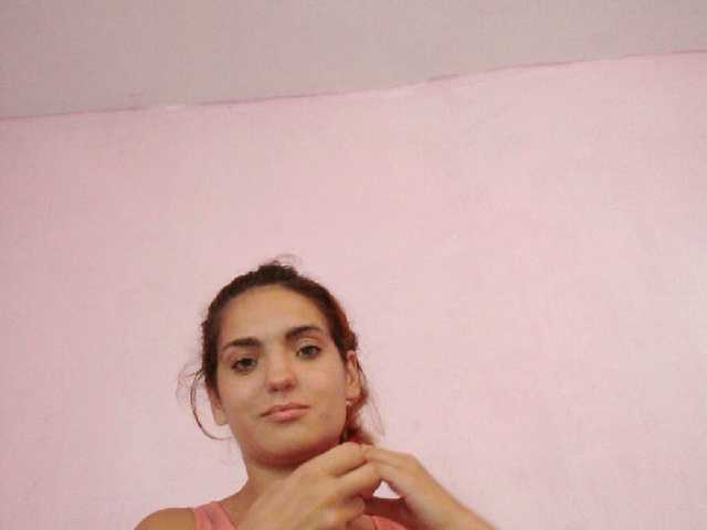 Емитувани слики од екранот ANGELLHOTT