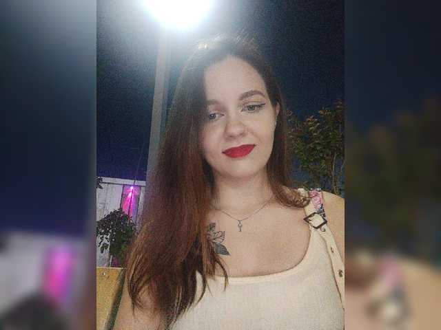 Емитувани слики од екранот LisyonokLisi