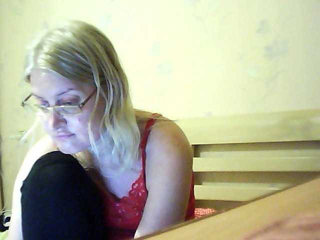 Емитувани слики од екранот Viktori94