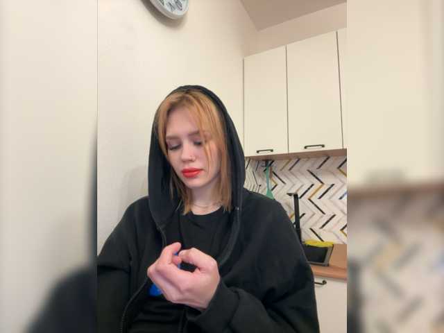 Емитувани слики од екранот Angelll3