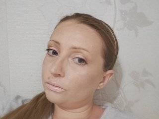 Еротски видео разговор AngellSexy