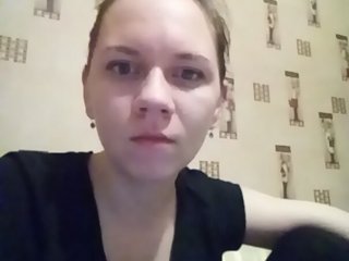 Емитувани слики од екранот angelok312
