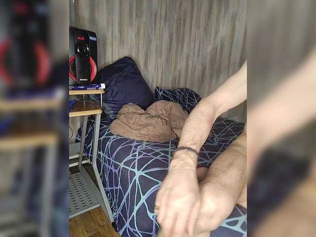 Емитувани слики од екранот Angelok888