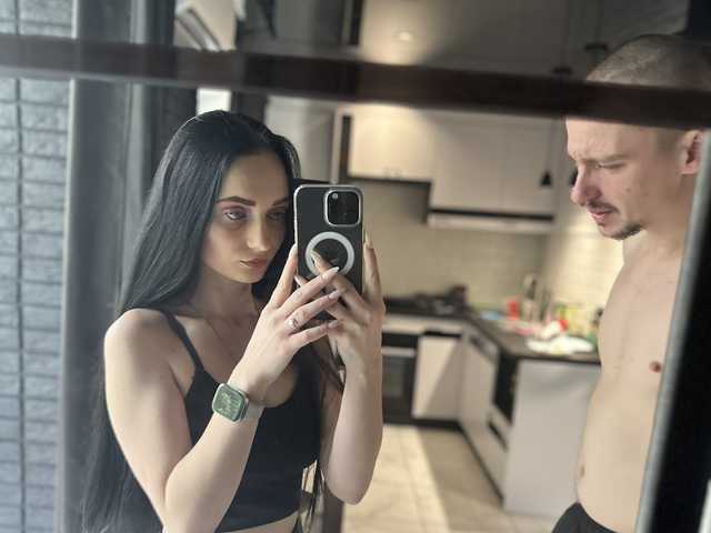 Фотографија на профилот AngelDemon