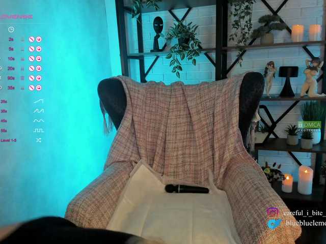 Емитувани слики од екранот Careful_i_Bite