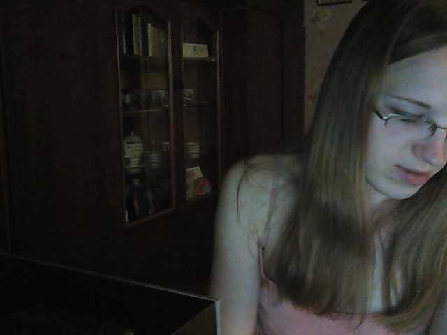 Емитувани слики од екранот Angelpussy1