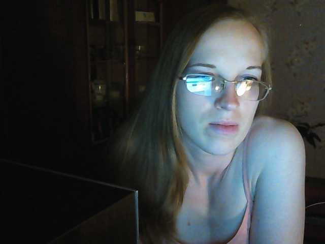 Емитувани слики од екранот Angelpussy1